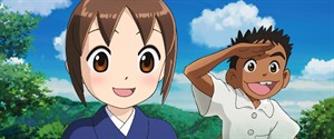 OkkosInn 1080x450_thumb.jpg